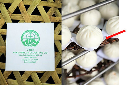 Halal Pau and Halal Dim Sum Supplier