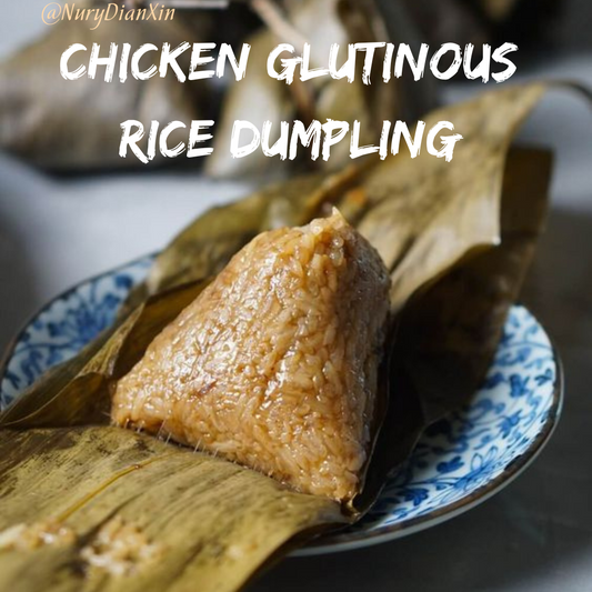 Chicken Glutinous Rice Dumpling (1pc) - 180g