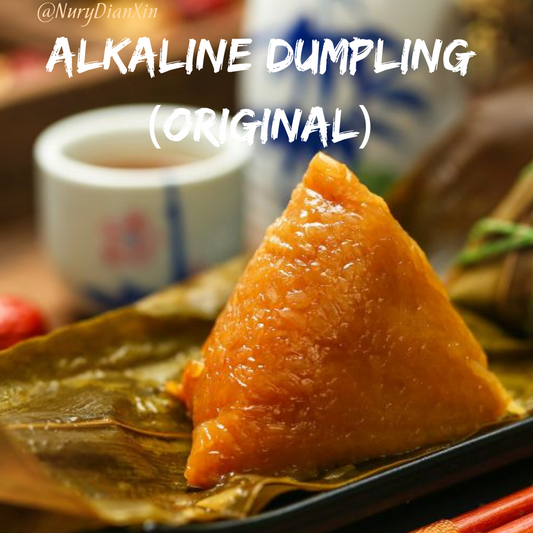 Alkaline Dumpling (original) (1pc) - 50g