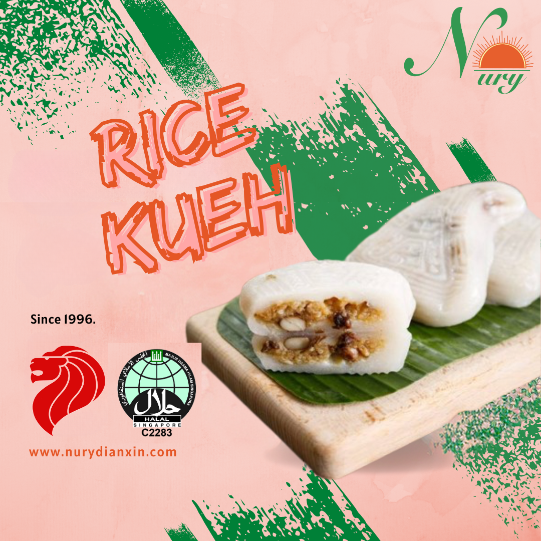 Rice Kueh (white) (10pcs) - 40g/pc