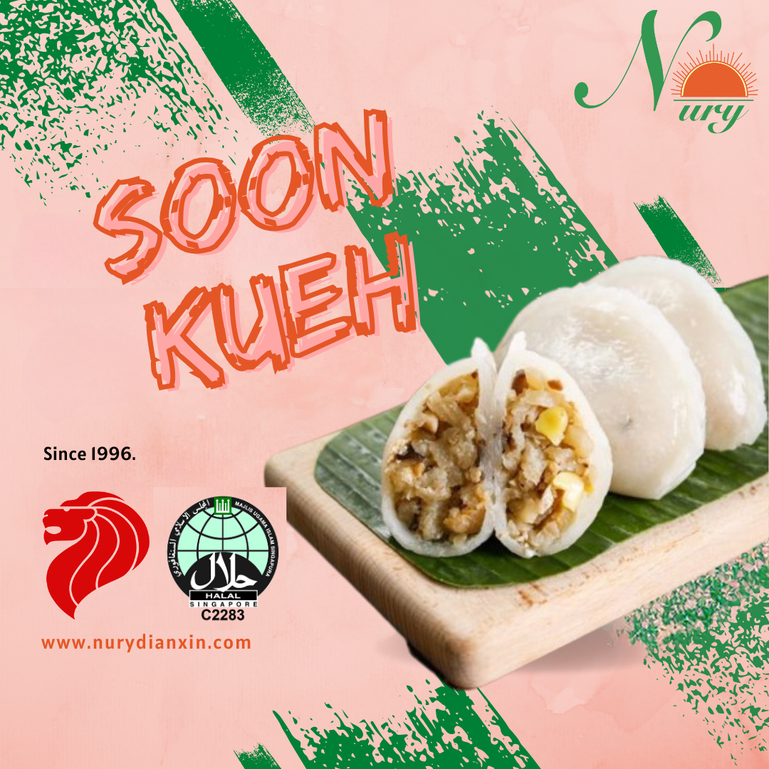 Soon Kueh (10pcs) - 40g/pc