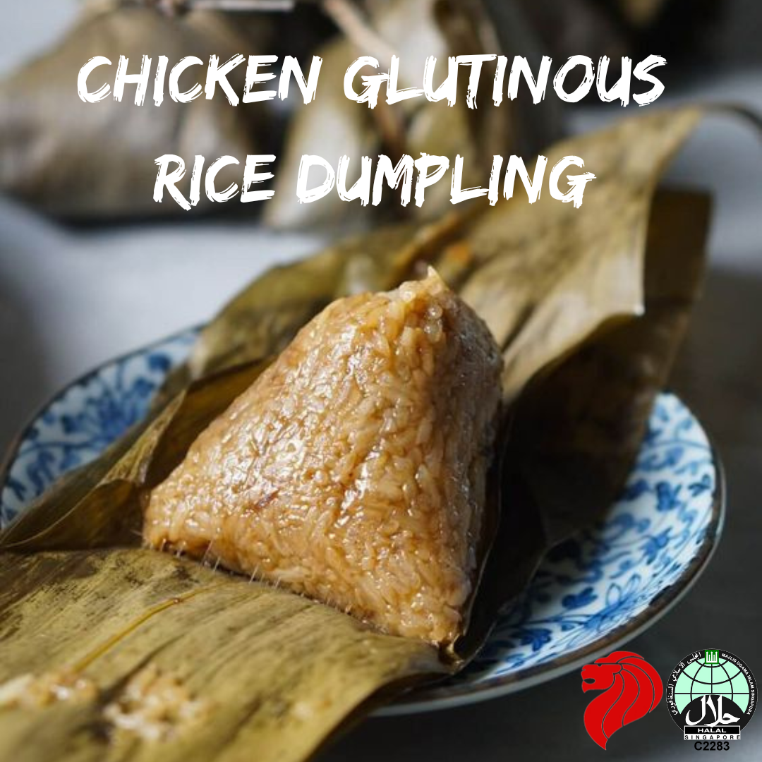 Sticky Rice Dumple Chicken Glutinous Rice Dumpling (1pc) - 230g – Nury Dian Xin Delight ...