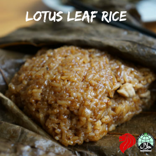 Lotus Leaf Rice (1pc) - 120g