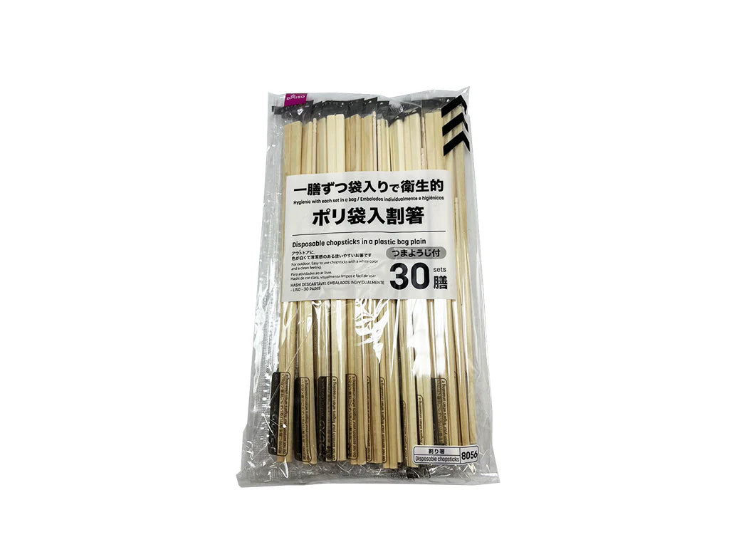 Disposable Wooden Chopsticks Nury Dian Xin Delight Pte Ltd
